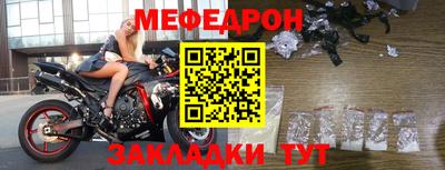 ГАЛЛЮЦИНОГЕННЫЕ ГРИБЫ Кингисепп