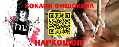 дмт Канаш