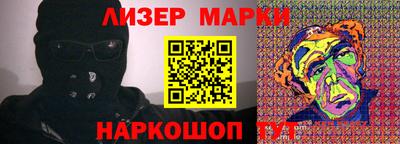 мефедрон VHQ Камышлов