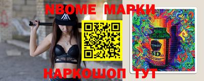 мефедрон VHQ Камышлов