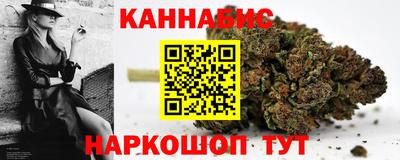 дмт Канаш