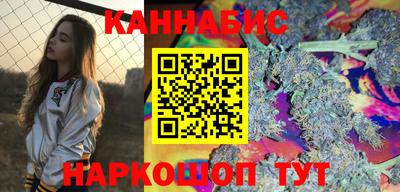 мефедрон VHQ Камышлов