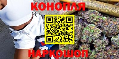 спайс Кандалакша