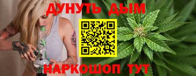 дмт Канаш