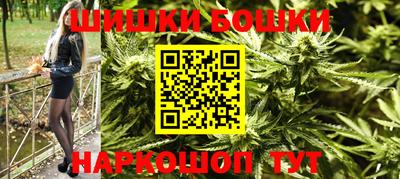 мефедрон VHQ Камышлов