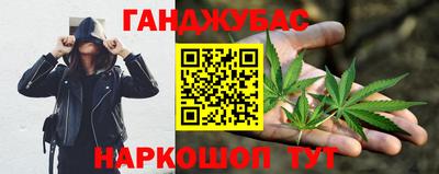 мефедрон VHQ Камышлов