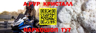 дмт Канаш