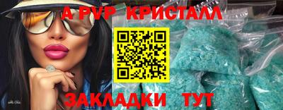 дмт Канаш