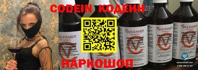 дмт Канаш