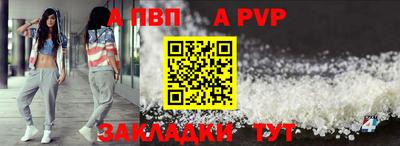 дмт Канаш