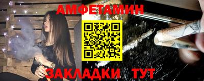 дмт Канаш