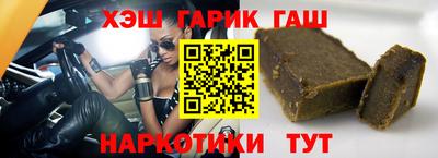 герыч Кимры