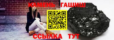 мефедрон VHQ Камышлов