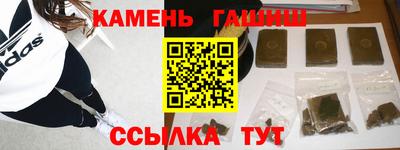 дмт Канаш