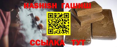 прущая мука Комсомольск-на-Амуре
