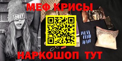дмт Канаш