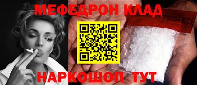 дмт Канаш