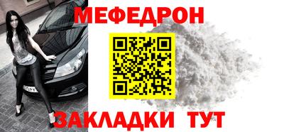 ГАЛЛЮЦИНОГЕННЫЕ ГРИБЫ Кингисепп