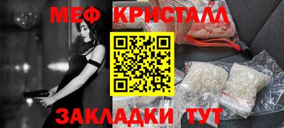 дмт Канаш