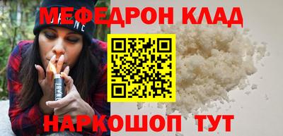 дмт Канаш